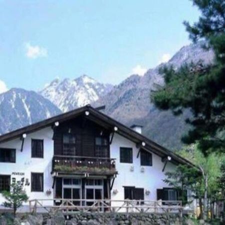 ホテル ペンション ヨーデル 高山市 エクステリア 写真